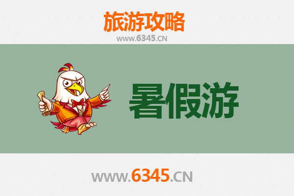 石家庄新乐出发西安兵马俑深度旅游攻略